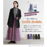 n'OrLABEL裏起毛配色ボリュームチュールスカート | osharewalker | 詳細画像2