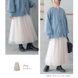 n'OrLABEL裏起毛配色ボリュームチュールスカート | osharewalker | 詳細画像13