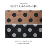 n'OrLABELドットコーデュロイワイドパンツ  | osharewalker | 詳細画像5 