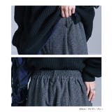 kOhAKUチェック切替ワイドパンツ | osharewalker | 詳細画像14