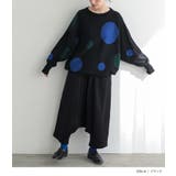 n'OrLABEL裏シャギーサルエルパンツ  | osharewalker | 詳細画像7 