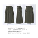 n'OrLABEL裏起毛センタージップカーゴスカート | osharewalker | 詳細画像3