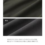 n'OrLABEL裏起毛センタージップカーゴスカート | osharewalker | 詳細画像4