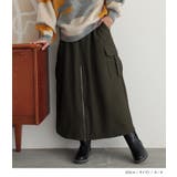 n'OrLABEL裏起毛センタージップカーゴスカート | osharewalker | 詳細画像6