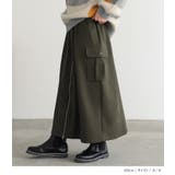 n'OrLABEL裏起毛センタージップカーゴスカート | osharewalker | 詳細画像8