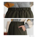 n'OrLABEL裏起毛センタージップカーゴスカート | osharewalker | 詳細画像16