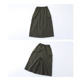 n'OrLABEL裏起毛センタージップカーゴスカート | osharewalker | 詳細画像17