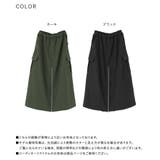 n'OrLABEL裏起毛センタージップカーゴスカート | osharewalker | 詳細画像19