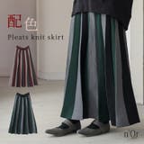 n'OrLABEL配色ニットプリーツスカート | osharewalker | 詳細画像1