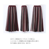 n'OrLABEL配色ニットプリーツスカート | osharewalker | 詳細画像3