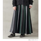 n'OrLABEL配色ニットプリーツスカート | osharewalker | 詳細画像6