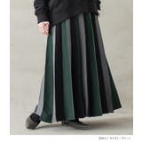 n'OrLABEL配色ニットプリーツスカート | osharewalker | 詳細画像8