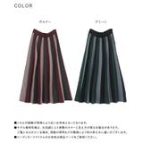 n'OrLABEL配色ニットプリーツスカート | osharewalker | 詳細画像19