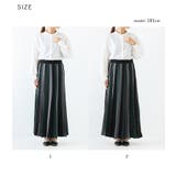 n'OrLABEL配色ニットプリーツスカート | osharewalker | 詳細画像20