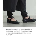 n'OrLABELケーブルニットレギンス◇ | osharewalker | 詳細画像3