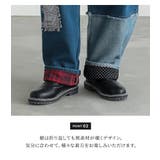 n'OrLABELパッチワークデニムパンツ  | osharewalker | 詳細画像5 