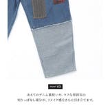 n'OrLABELパッチワークデニムパンツ  | osharewalker | 詳細画像6 