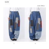 n'OrLABELパッチワークデニムパンツ  | osharewalker | 詳細画像20 