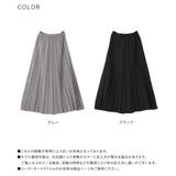 n'OrLABELボンディングプリーツスカート  | osharewalker | 詳細画像18 