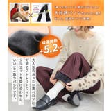 n'OrLABEL裏ベロアストレッチゆるストレートパンツ | osharewalker | 詳細画像2