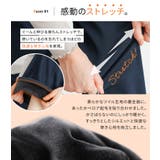 n'OrLABEL裏ベロアストレッチゆるストレートパンツ | osharewalker | 詳細画像4