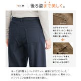 n'OrLABEL裏ベロアストレッチゆるストレートパンツ | osharewalker | 詳細画像8