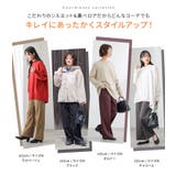 n'OrLABEL裏ベロアストレッチゆるストレートパンツ | osharewalker | 詳細画像9