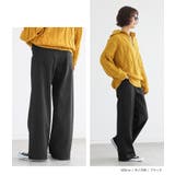 n'OrLABEL裏ベロアストレッチゆるストレートパンツ | osharewalker | 詳細画像15
