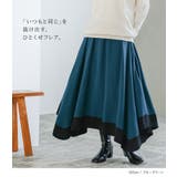 n'OrLABEL配色変形フレアニットスカート | osharewalker | 詳細画像19