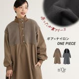 nOrLABEL異素材切替裏フリースワンピース | osharewalker | 詳細画像1
