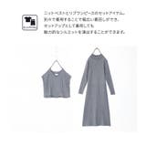 n'OrLABELニットベスト&ワンピースセット | osharewalker | 詳細画像4