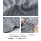 n'OrLABELニットベスト&ワンピースセット | osharewalker | 詳細画像5