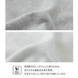 n'OrLABEL裏起毛異素材ドッキングフードワンピース  | osharewalker | 詳細画像3 