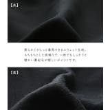 somari imagination裏起毛ニットフード付きワンピース | osharewalker | 詳細画像3 