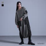 kOhAKU布帛切替ニットワンピース | osharewalker | 詳細画像1