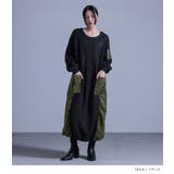 kOhAKU布帛切替ニットワンピース | osharewalker | 詳細画像13