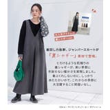 n'OrLABEL裏シャギージャンパースカート | osharewalker | 詳細画像2