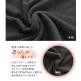 n'OrLABEL裏シャギージャンパースカート | osharewalker | 詳細画像3