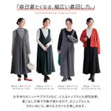 n'OrLABEL裏シャギージャンパースカート | osharewalker | 詳細画像4