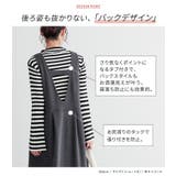 n'OrLABEL裏シャギージャンパースカート | osharewalker | 詳細画像7