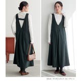 n'OrLABEL裏シャギージャンパースカート | osharewalker | 詳細画像10