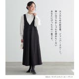 n'OrLABEL裏シャギージャンパースカート | osharewalker | 詳細画像18