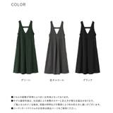 n'OrLABEL裏シャギージャンパースカート | osharewalker | 詳細画像19