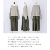 n'OrLABELニットドッキングワンピース | osharewalker | 詳細画像3
