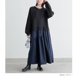 n'OrLABELニットドッキングワンピース | osharewalker | 詳細画像8