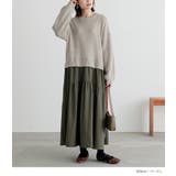 n'OrLABELニットドッキングワンピース | osharewalker | 詳細画像10