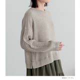n'OrLABELニットドッキングワンピース | osharewalker | 詳細画像11