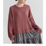 n'OrLABELニットドッキングワンピース | osharewalker | 詳細画像13