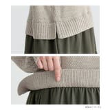n'OrLABELニットドッキングワンピース | osharewalker | 詳細画像17