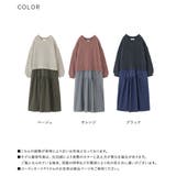 n'OrLABELニットドッキングワンピース | osharewalker | 詳細画像20